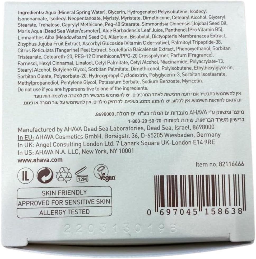 Detalle 2 de AHAVA Time To Smooth Age Control Even Tone – krem na noc 50 ml z jojobą