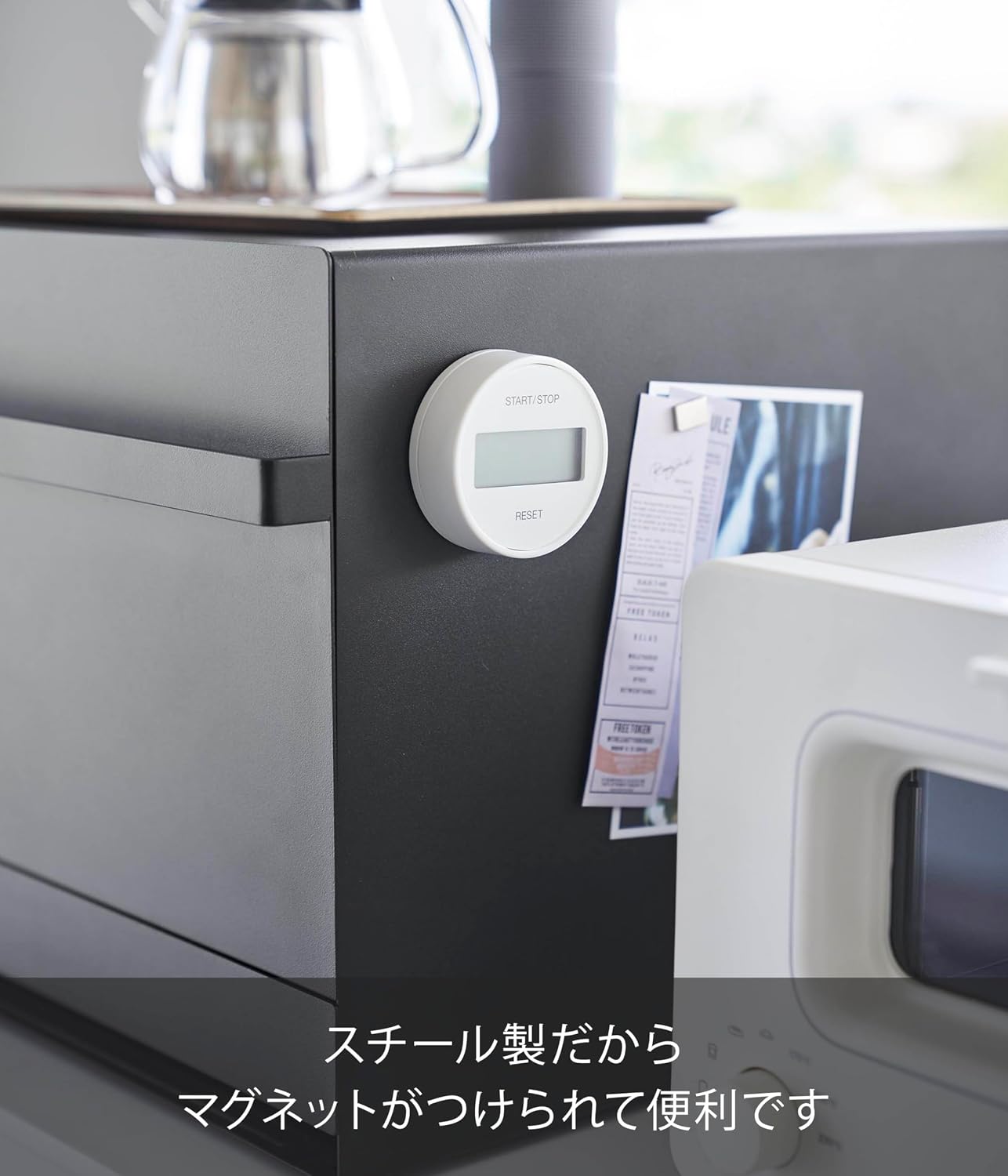 Detalle de 山崎実業 tower 1858 2段引き出し型ブレッドケース ブラック スチール製