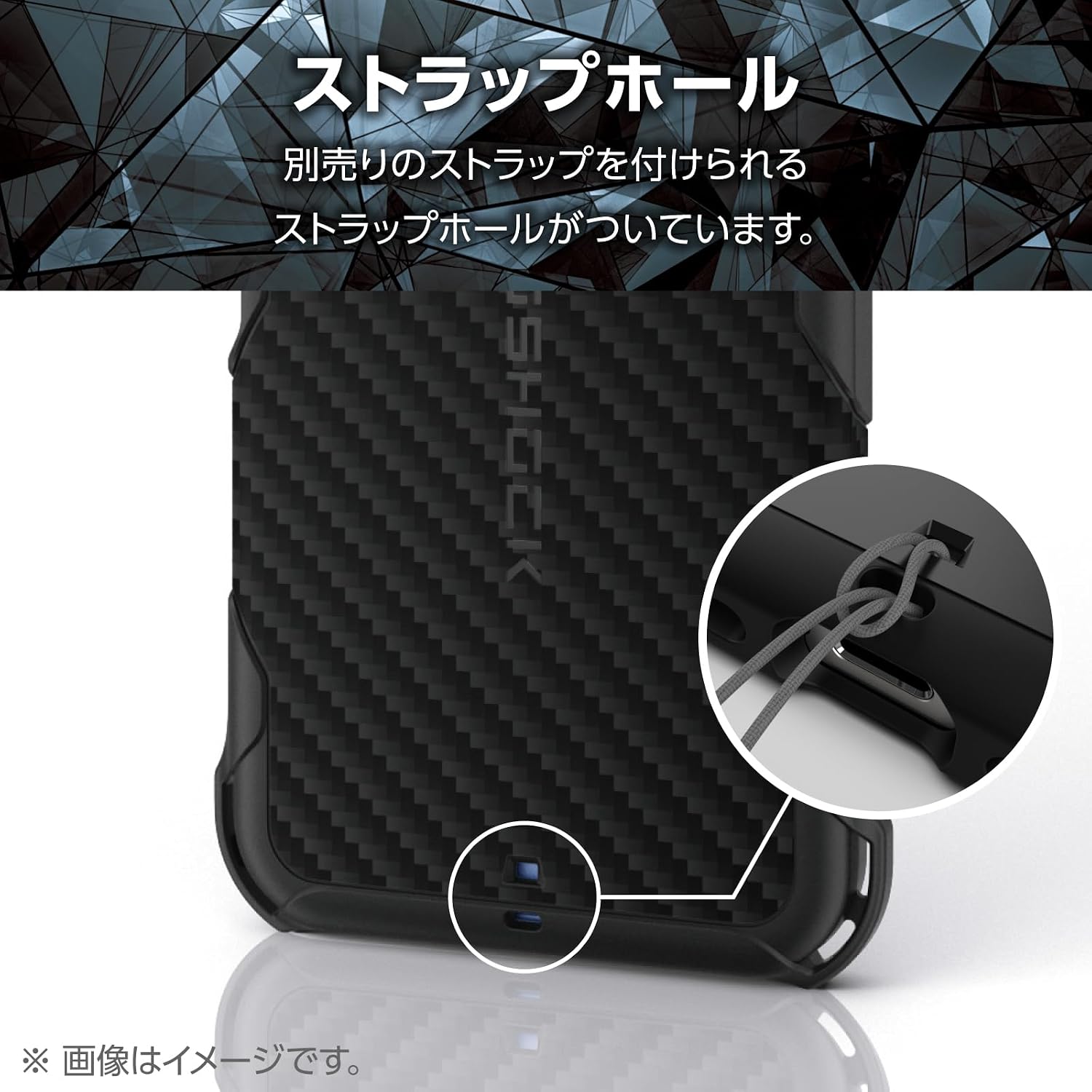 Thumbnail 6 de エレコム PMWS261ZEROGKBK AQUOS wish6用ケース ZEROSHOCK GRIP ハニカム構造・レンズ保護