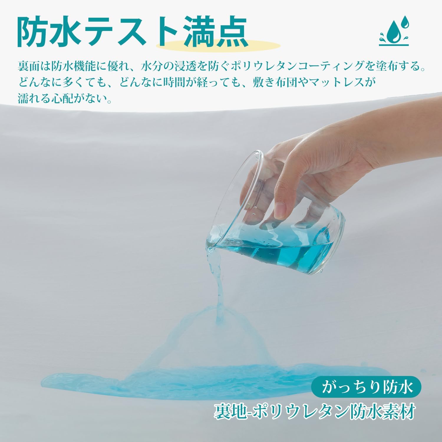 Detalle de クモリ SG-BS-BS 防水ボックスシーツ ダブル 綿100%タオル生地 140×200cm グレー