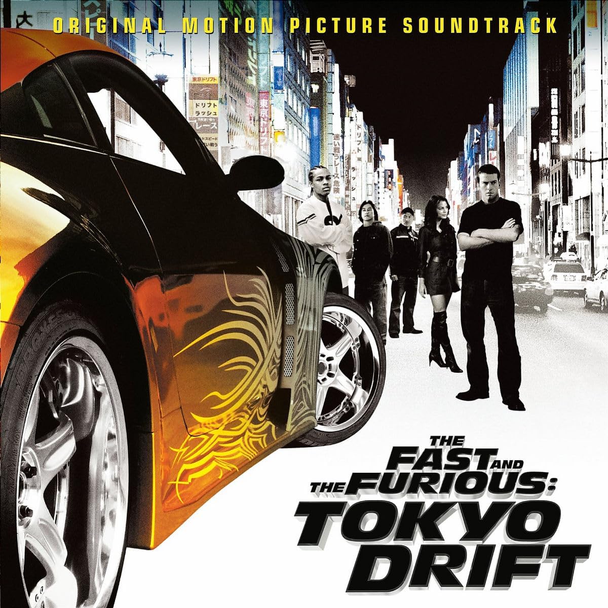 Detalle de Universal Music Group The Fast and the Furious: Tokyo Drift Soundtrack – European Import
