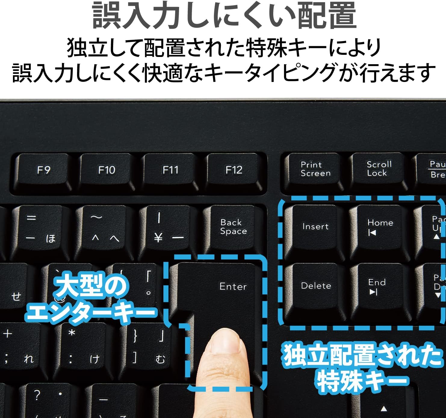 Thumbnail 5 de エレコム TK-FDM116SKTBK ワイヤレス静音フルキーボード 抗菌・テンキー付き ブラック