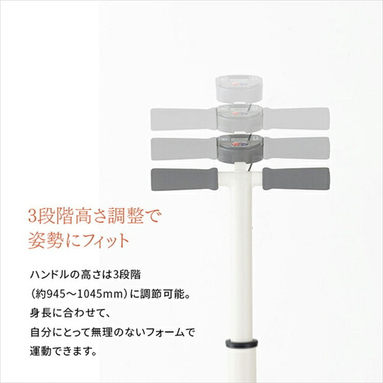 Detalle de アルインコ AFA4026C ハンドル付きステッパー 八の字ステップ・油圧式静音設計