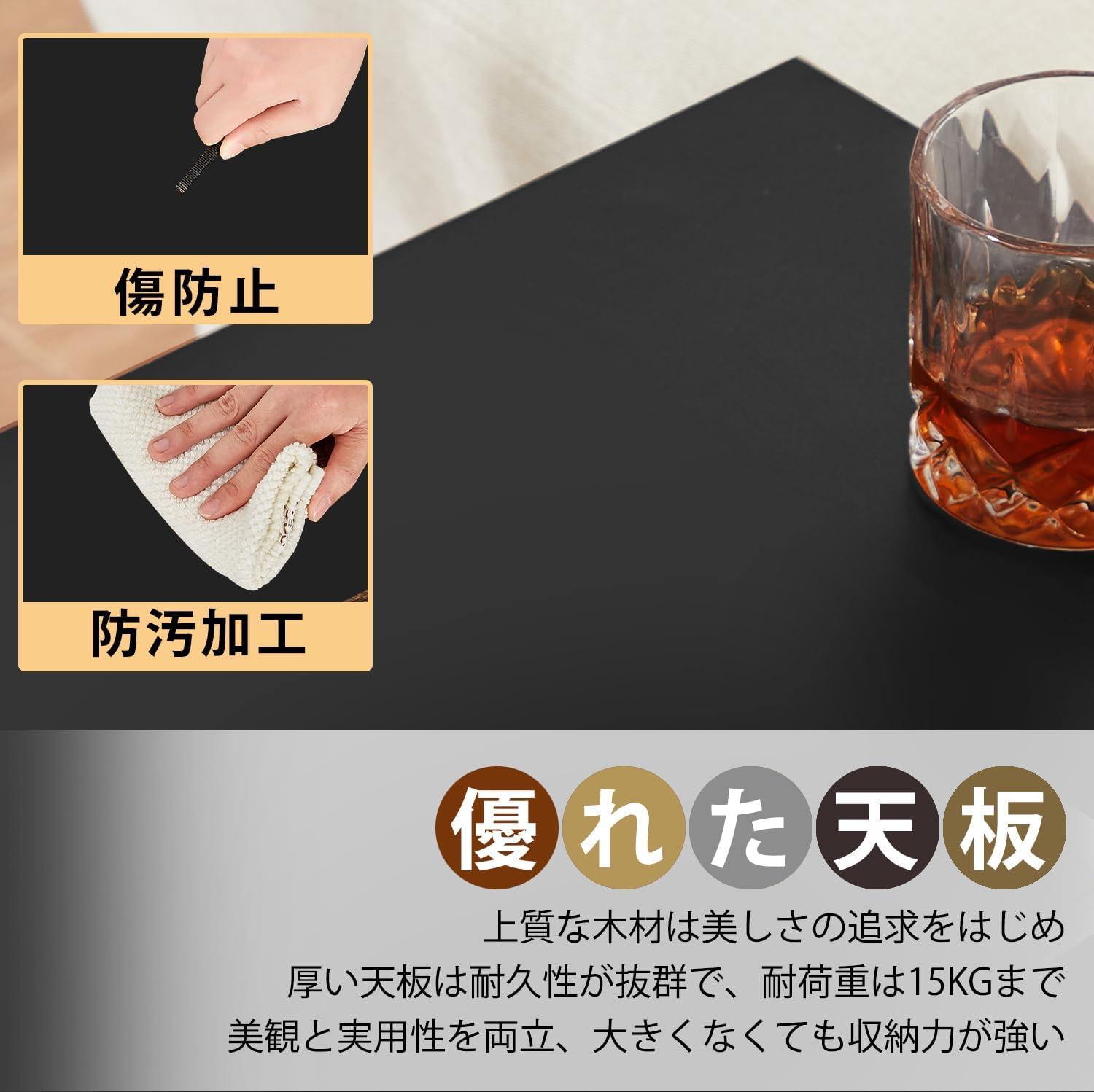 Thumbnail 6 de VECELO KHD-B07-BLK スリム本棚 幅30×奥行24×高さ79.5cm 段違い棚・ブラック