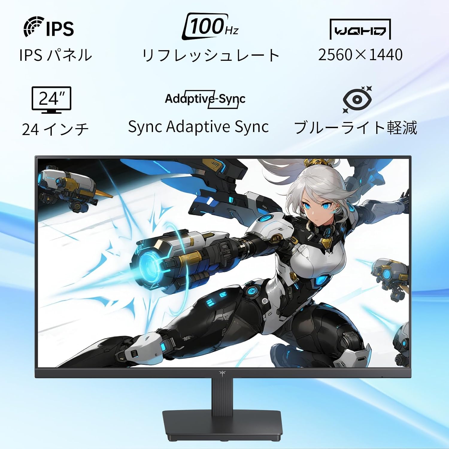 Thumbnail 1 de KEY TO COMBAT 3 H24T27 24インチWQHDモニター、IPS・100Hz・チルト対応
