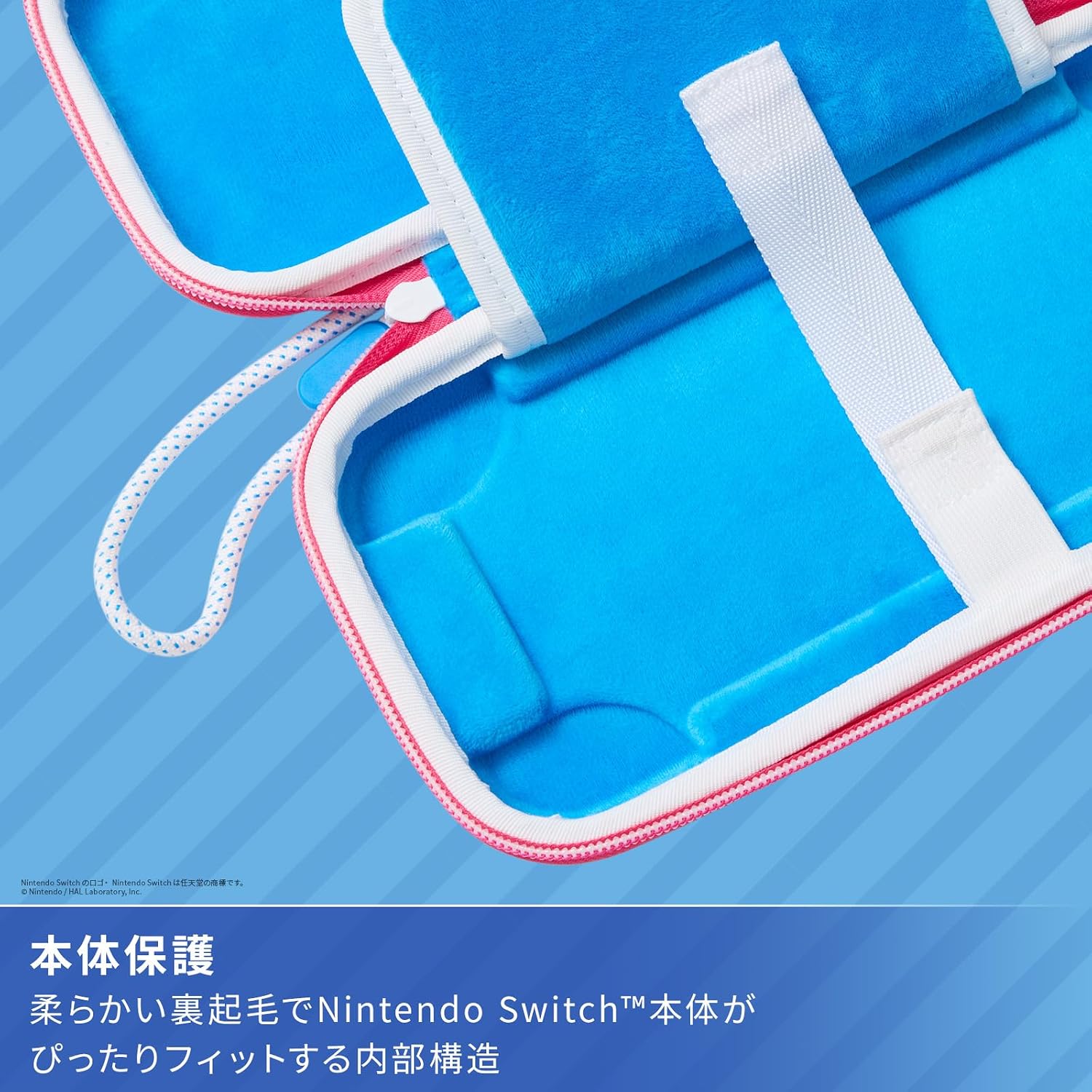 Detalle de PowerA トラベルプロ・スリムケース NSCS0082JP-01 星のカービィデザイン ハードケース