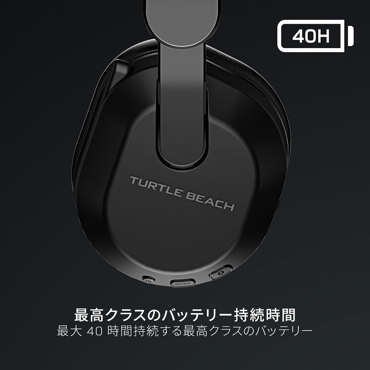 Thumbnail 3 de Turtle Beach Stealth 500 ワイヤレスゲーミングヘッドセット｜233g・2.4GHz/Bluetooth・最大40時間