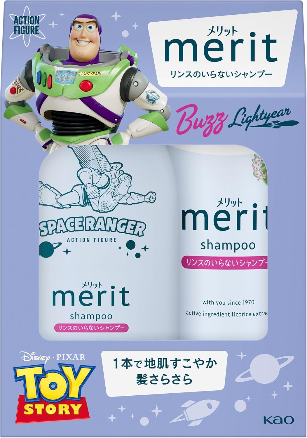 Detalle de メリット リンスのいらないシャンプー ポンプ+つめかえ トイ・ストーリーデザイン、弱酸性