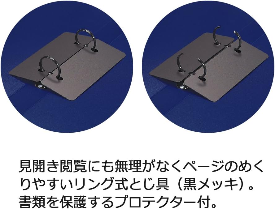 Detalle de プラス スーパーエコノミー 2リングファイル A5横 ネイビー 10冊セット、最大210枚収容