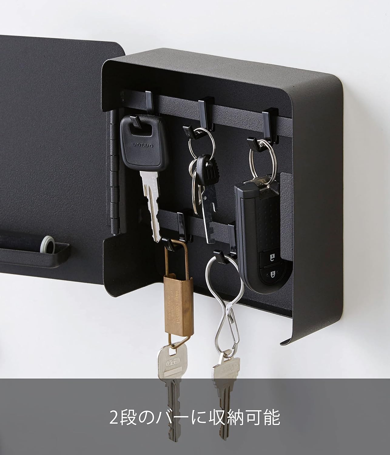 Detalle de 山崎実業 tower 4800 マグネットキーフック 2段 ブラック・可動式フック5個