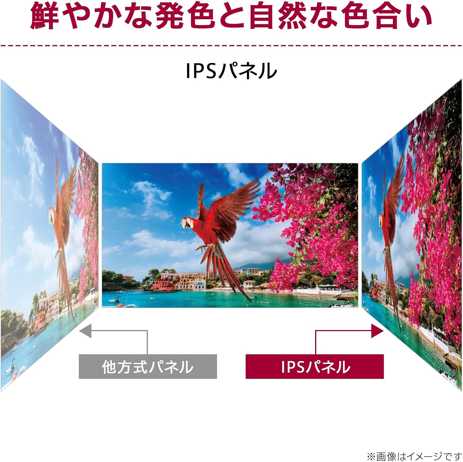 Thumbnail 6 de LG 24G411B-B 23.8インチ IPSフルHDモニター 144Hz・sRGB 99%・HDR対応