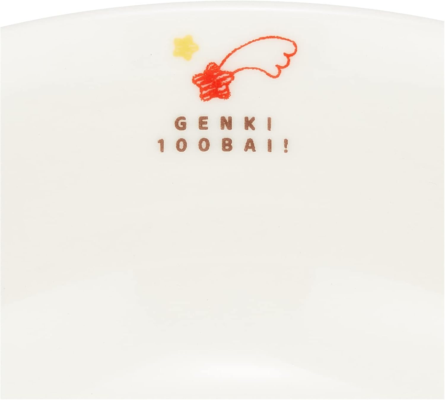 Detalle 2 de Kin-Jo Pottery ramen bowl, porcelain