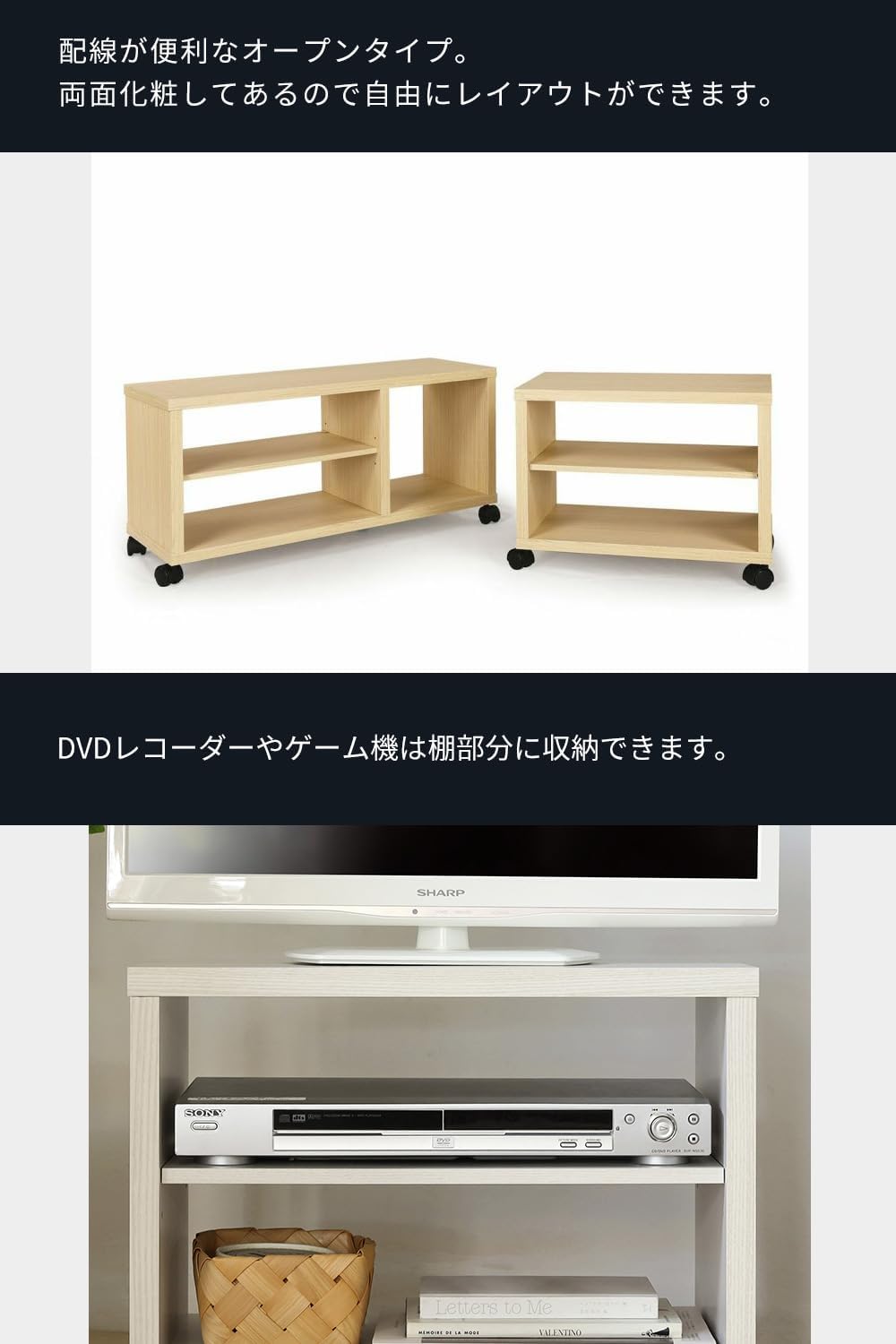 Detalle de 白井産業 フルニコ FUL-4050TVNA テレビ台 19V型対応 キャスター付き