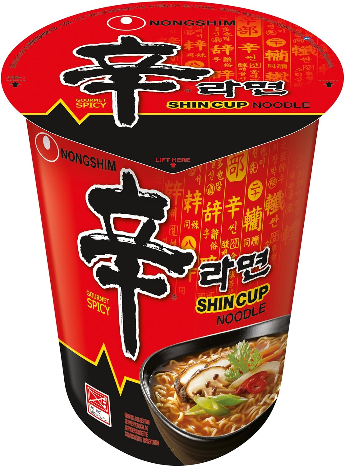 Nong Shim Instantnudeln Shin Ramyun – Koreanische Cup-Suppe scharf (6er Vorteilspack á 68 g)