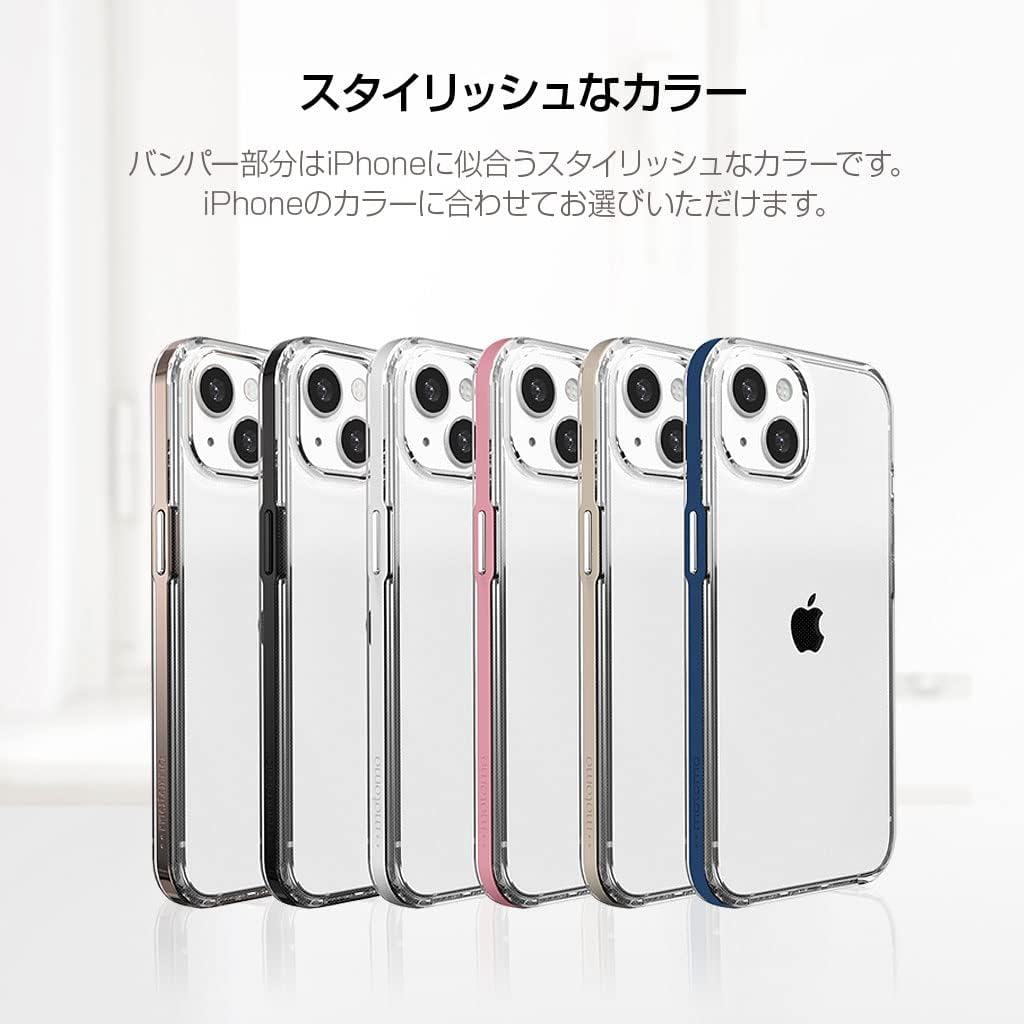 Detalle de motomo MT21560i13WH INO ACHROME SHIELD CASE iPhone 13用ハイブリッドケース Matt white