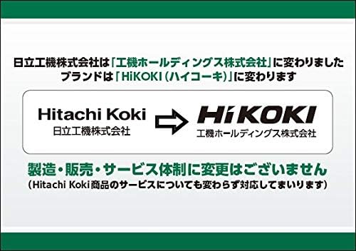 Detalle 2 de HiKOKI CE18DSL(NN) 充電式コードレスシャー 14.4V・18V共用、薄鋼板・ステンレス板対応