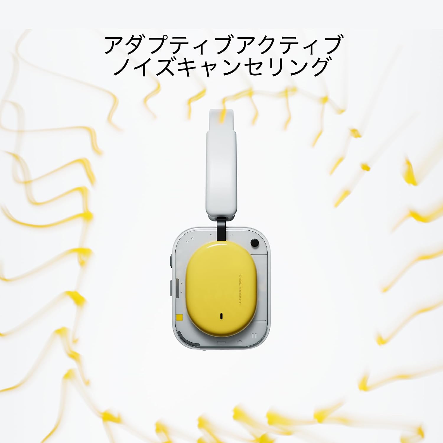 Thumbnail 5 de Nothing Headphone (a) ワイヤレスヘッドホン、オーバーイヤー・アダプティブANC・最大135時間再生・LDAC対応