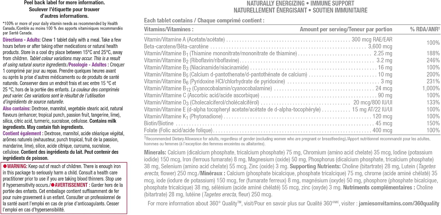 Thumbnail 4 de Jamieson adult chewable multivitamin, 80-count