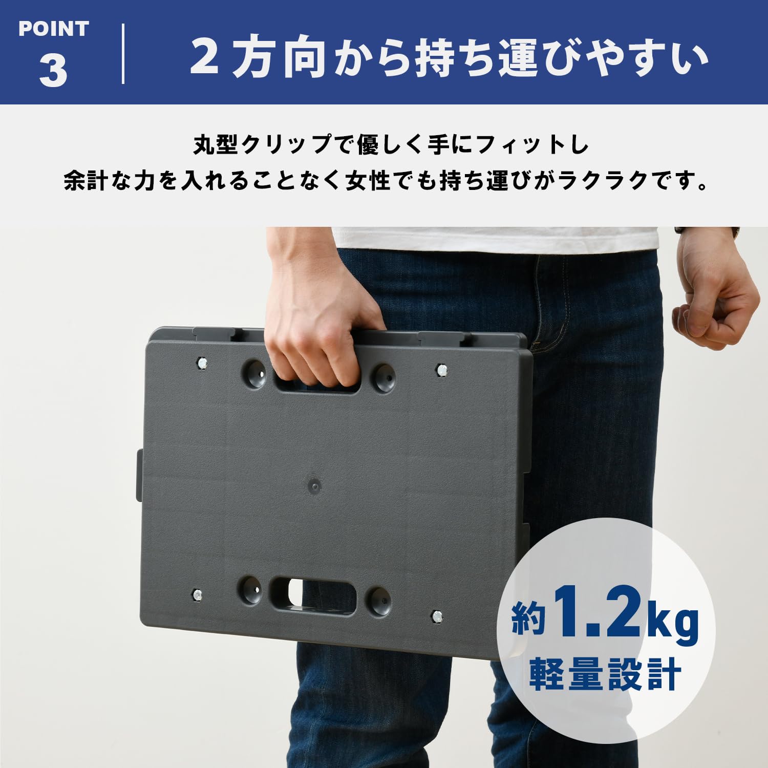 Detalle 1 de 山善 YRM-N50(GY) ミニ平台車 27.5×41cm・耐荷重100kg・縦横連結対応