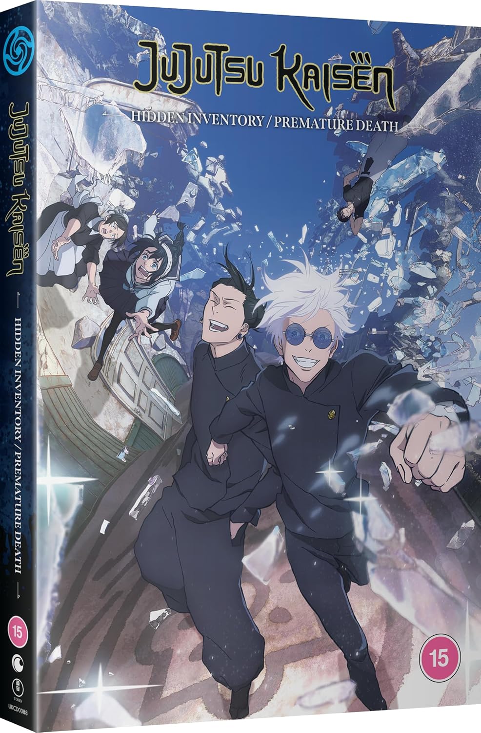 Thumbnail 1 de JUJUTSU KAISEN - Hidden Inventory / Premature Death (Crunchyroll) – UK Release on Amazon