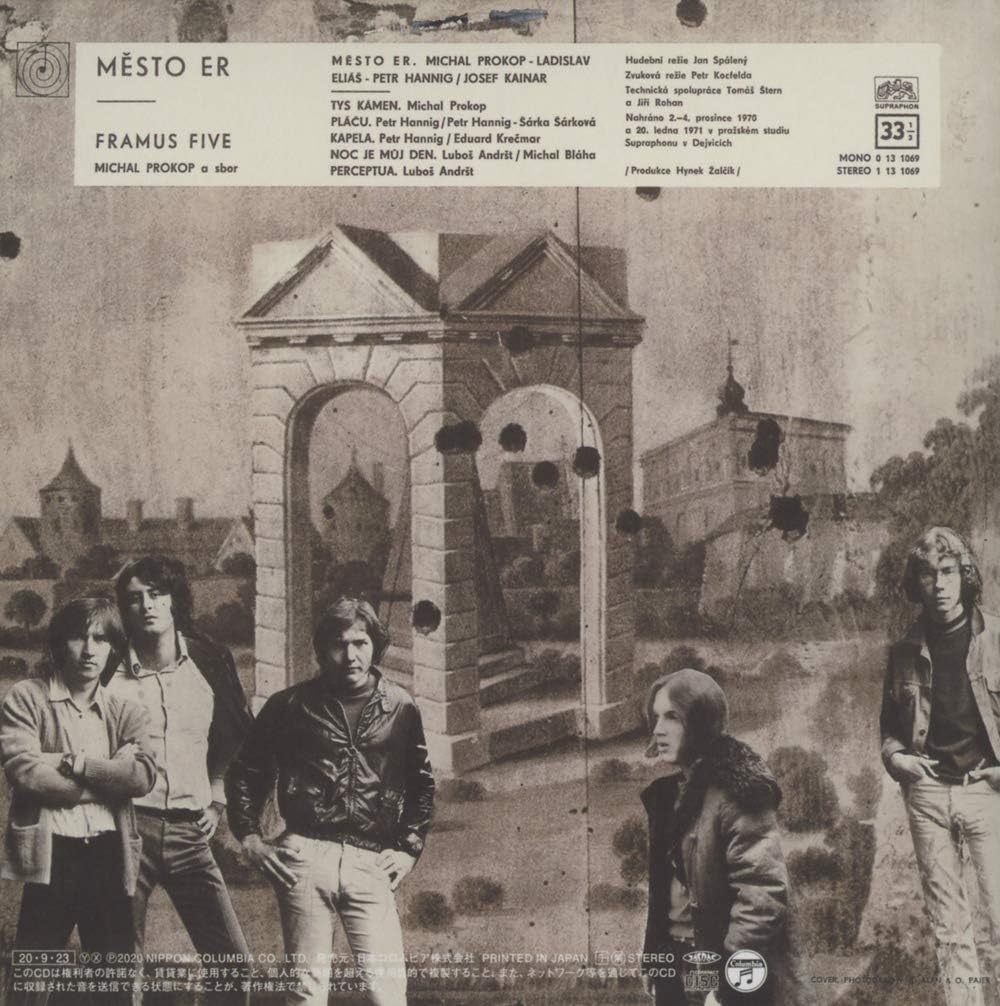 Detalle 2 de 【東欧音楽紀行】古代都市ウル CD|2020年リマスター・紙ジャケット仕様
