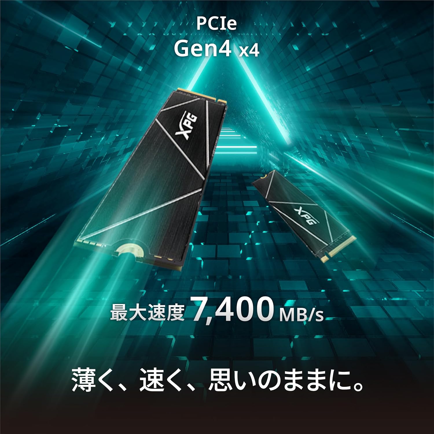Detalle 2 de エイデータ GAMMIX S70 BLADE AGAMMIXS70B-1T-CS 内蔵SSD 1TB M.2 2280・PCIe Gen4x4