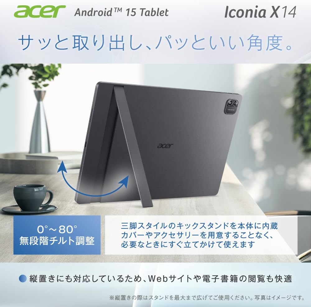 Thumbnail 4 de Acer Iconia X14 X14-11MN-H16Q 14インチOLEDタブレット、WUXGA・16:10・内蔵キックスタンド