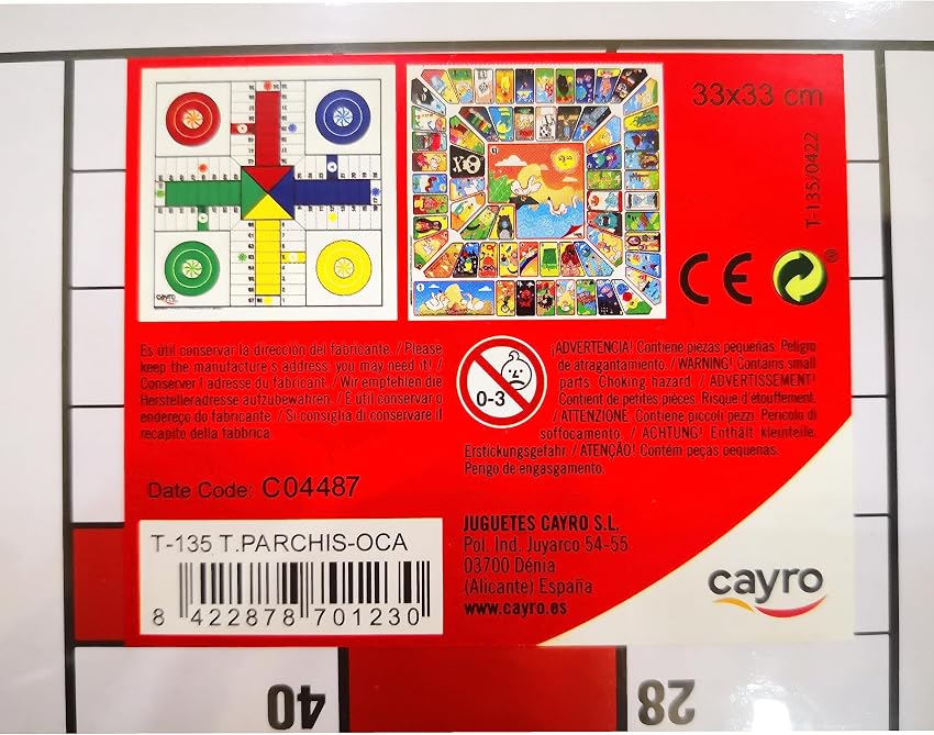 Detalle 2 de Cayro Juguete clásico de madera para niños