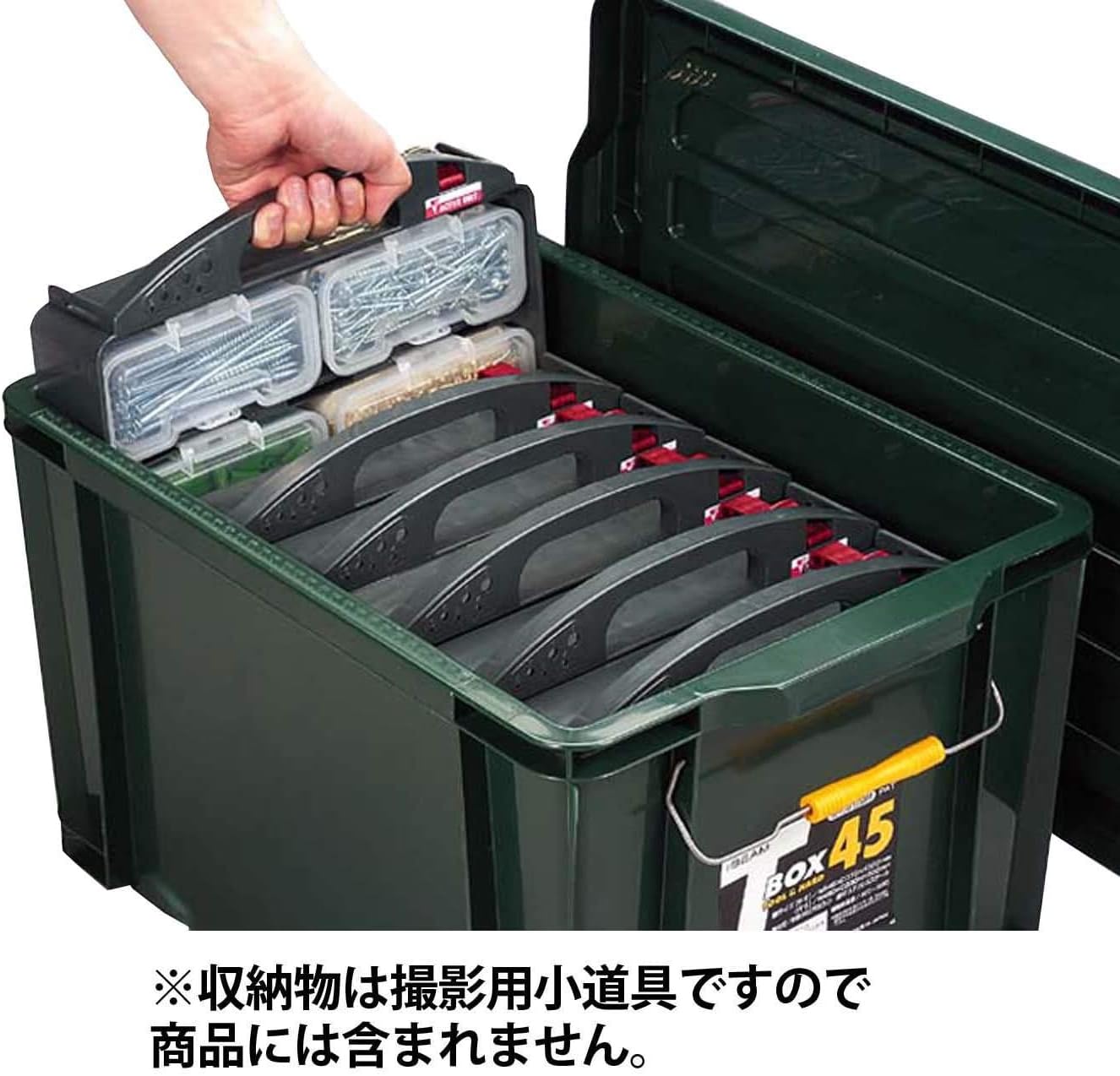 Detalle 1 de JEJ ASTAGE アクティブユニット AU-9 小物収納ケース ミニケース9個付き ポリプロピレン製