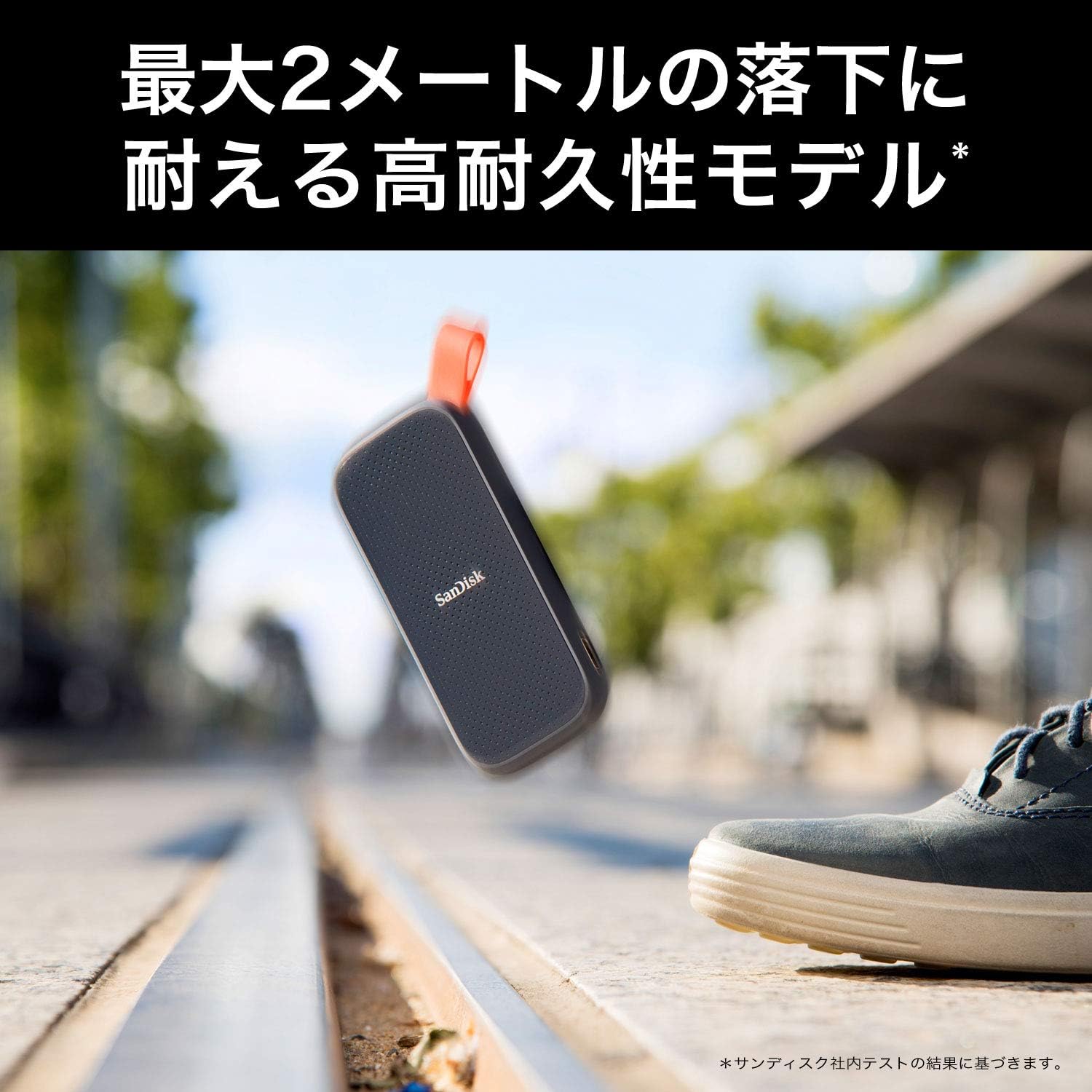 Detalle 1 de SanDisk SDSSDE30-2T00-GH26 外付けポータブルSSD 2TB・最大800MB/秒