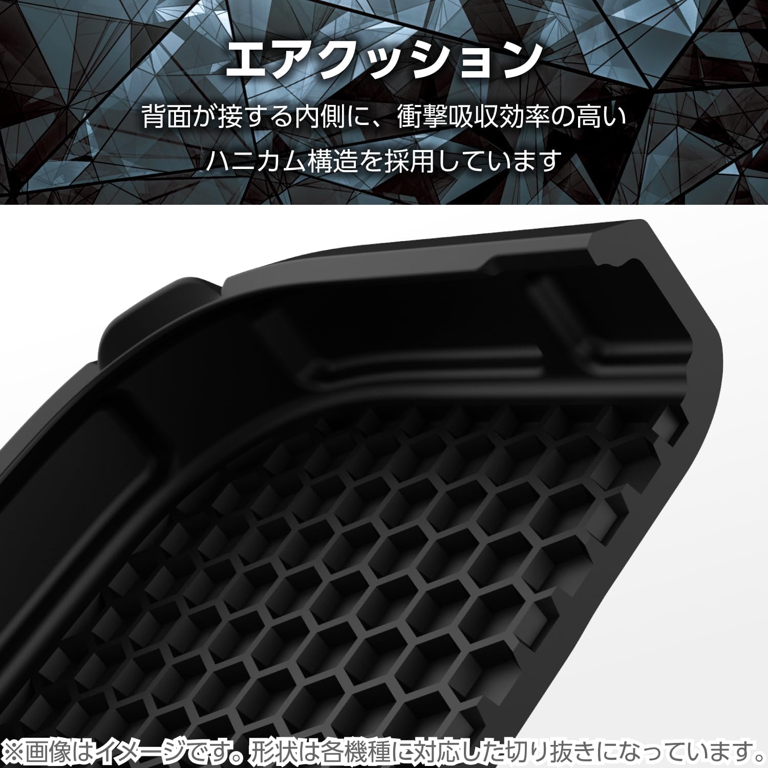 Detalle de エレコム ZEROSHOCK PMWS251ZEROGBK AQUOS wish5(SH-52F)用耐衝撃ケース