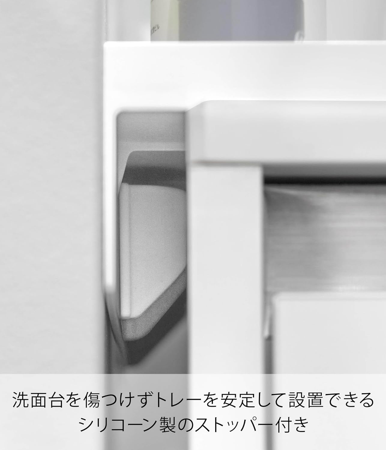 Detalle 2 de 山崎実業 tower 10135 洗面台横の隙間トレー ホワイト W8.6×D44×H5.5cm
