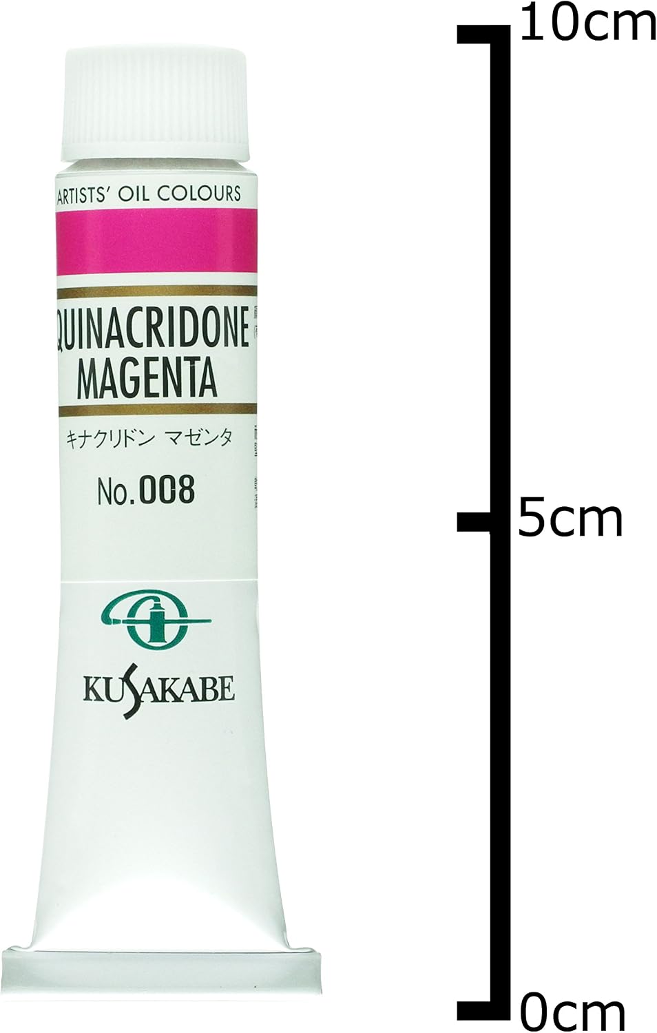 Detalle 2 de クサカベ キナクリドンマゼンタ 008 油絵具 20ml(6号)