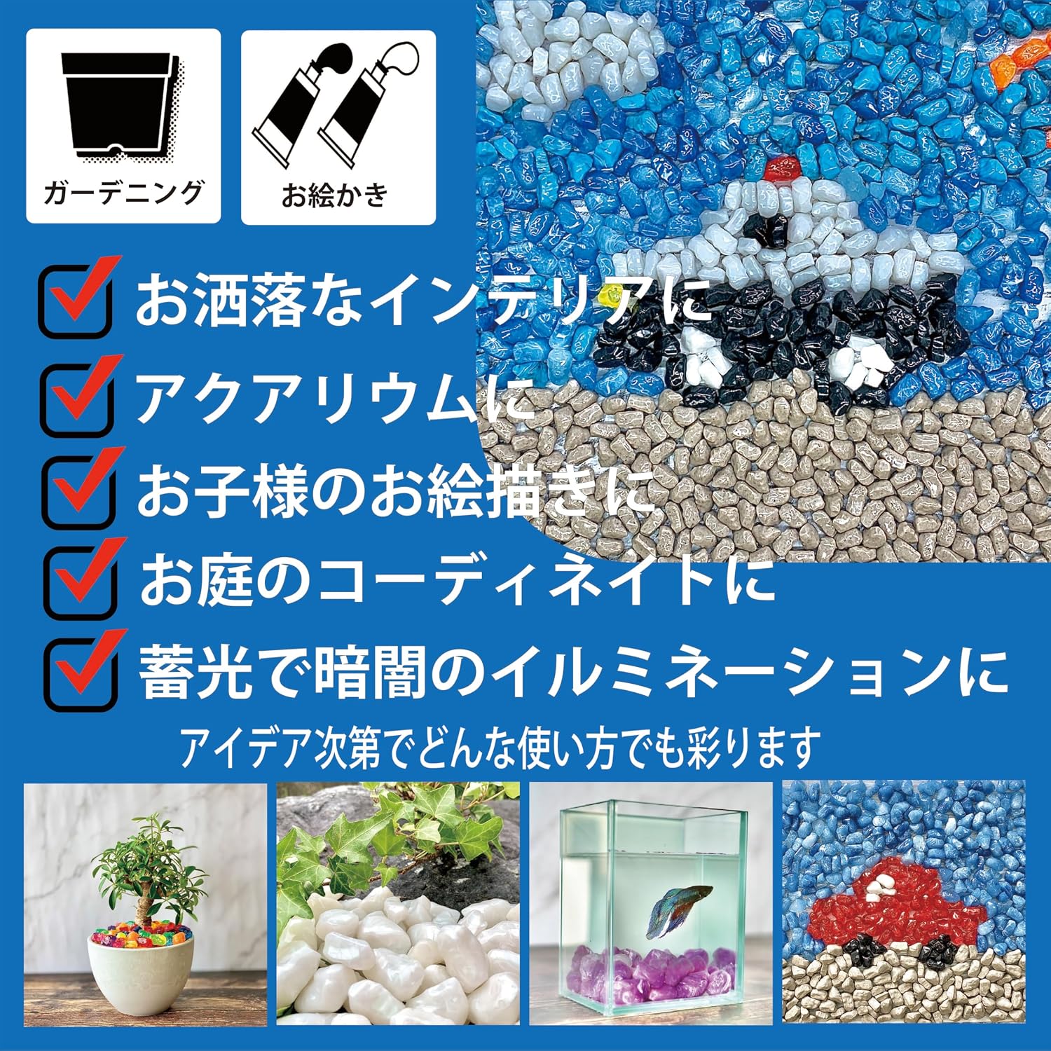 Thumbnail 6 de プラセス RP1600-0110-PEYE3K 防犯砂利 REPLAS STONE パールシリーズ イエローパール 3kg