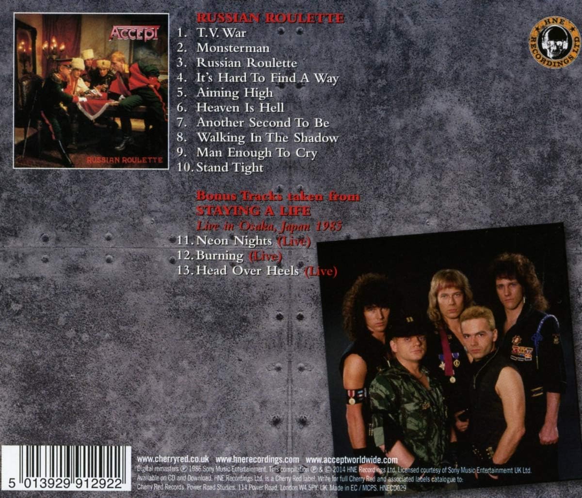 Detalle de アクセプト RUSSIAN ROULETTE リマスターCD、日本公演ライブ音源3曲収録