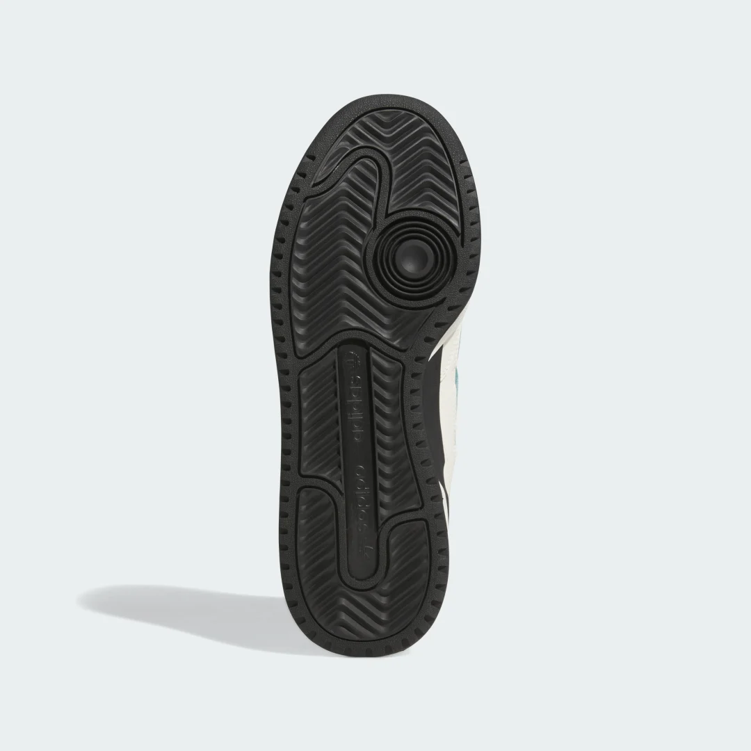 Detalle de Adidas Forum2000 blanco: ¿vale la pena para tu estilo urbano?