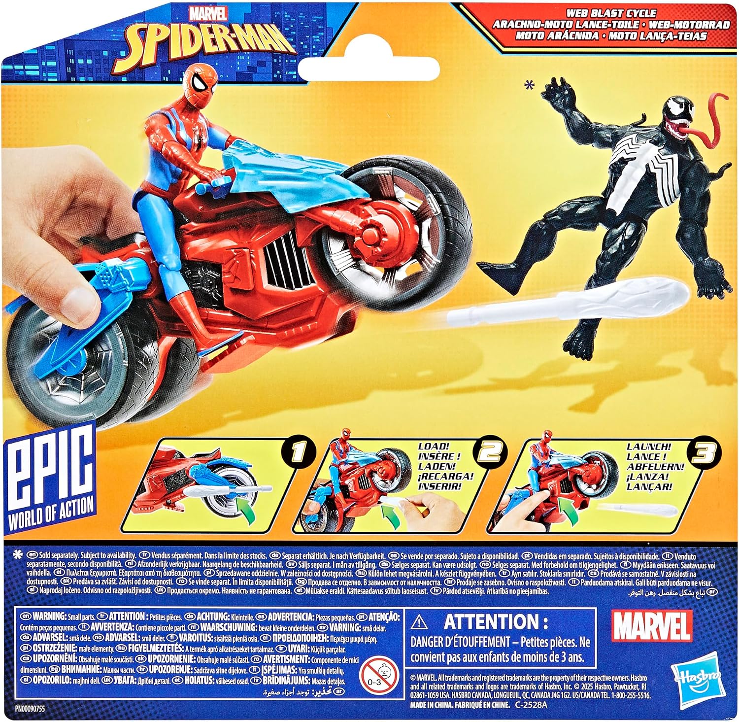 Thumbnail 6 de Marvel Spider-Man Epic World of Action 10 cm Figur