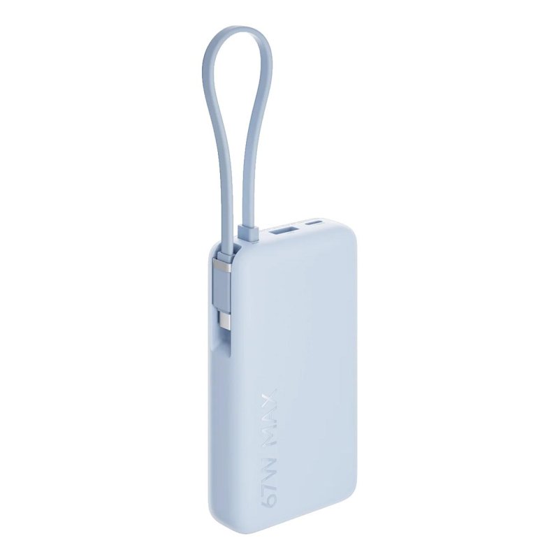 Detalle de Batería externa Xiaomi 67W Power Bank 10000 mAh con cable integrado