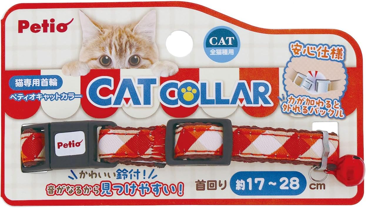 Detalle de ペティオ CAT COLLAR チェック レッド 猫用首輪 ポリエステル製・鈴付き・外れるバックル