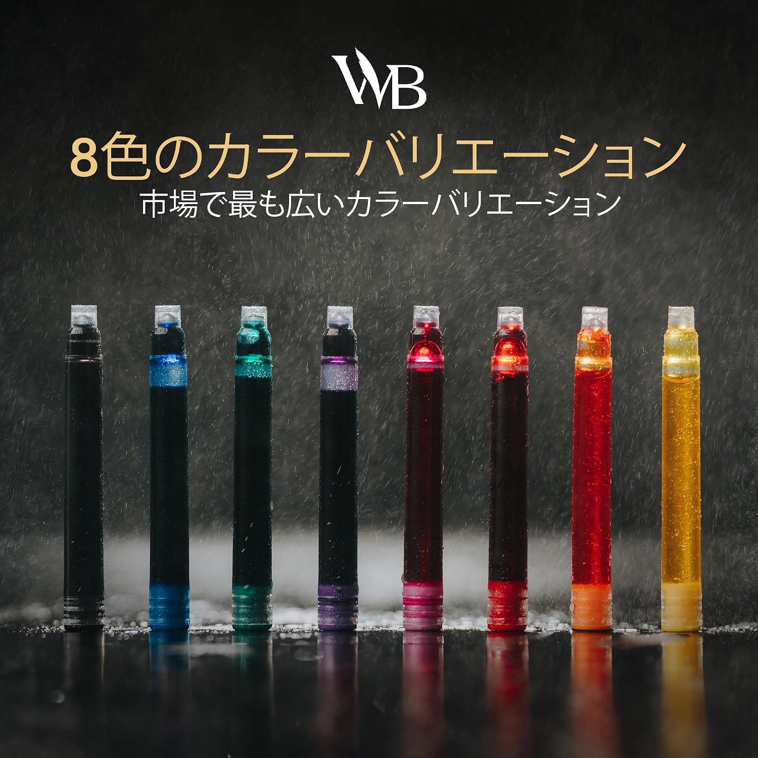 Detalle de Wordsworth & Black 万年筆用インクカートリッジ 30本入り ブラック・国際規格サイズ・速乾性
