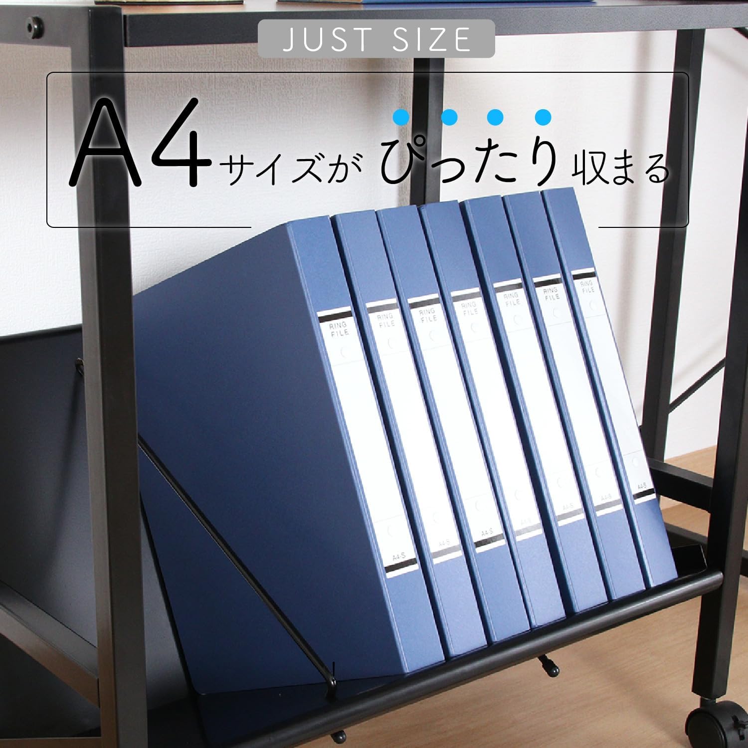 Detalle 1 de 不二貿易 17611 ファイルワゴン1段 A4対応・キャスター付き ブラック 幅55×奥行38×高さ58cm