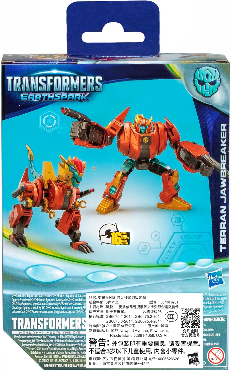 Detalle de Transformers EarthSpark – Figurine Terran Jawbreaker Deluxe 12,5 cm, 2 en 1 Robot/Dinosaure