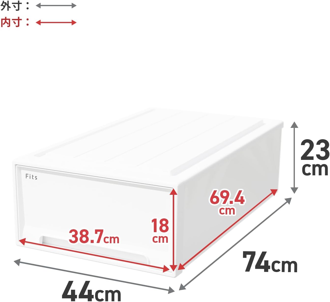 Detalle de 天馬 110016373 フィッツモノ 74-44M 押入れ収納ケース 幅44×奥行74×高さ23cm