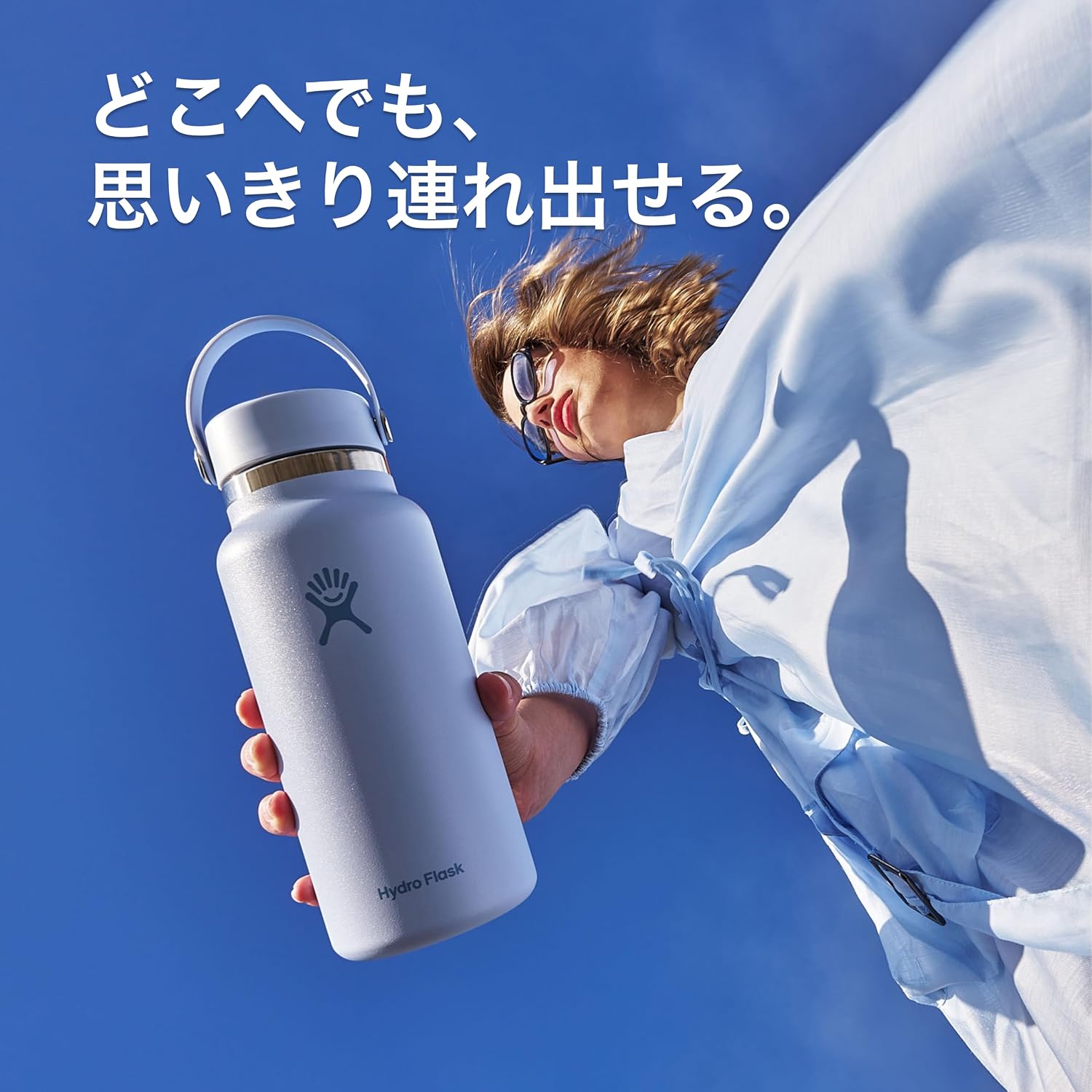 Detalle de Hydro Flask Wide Mouth 12oz 354ml ステンレスボトル、広口・保温保冷・インディゴ