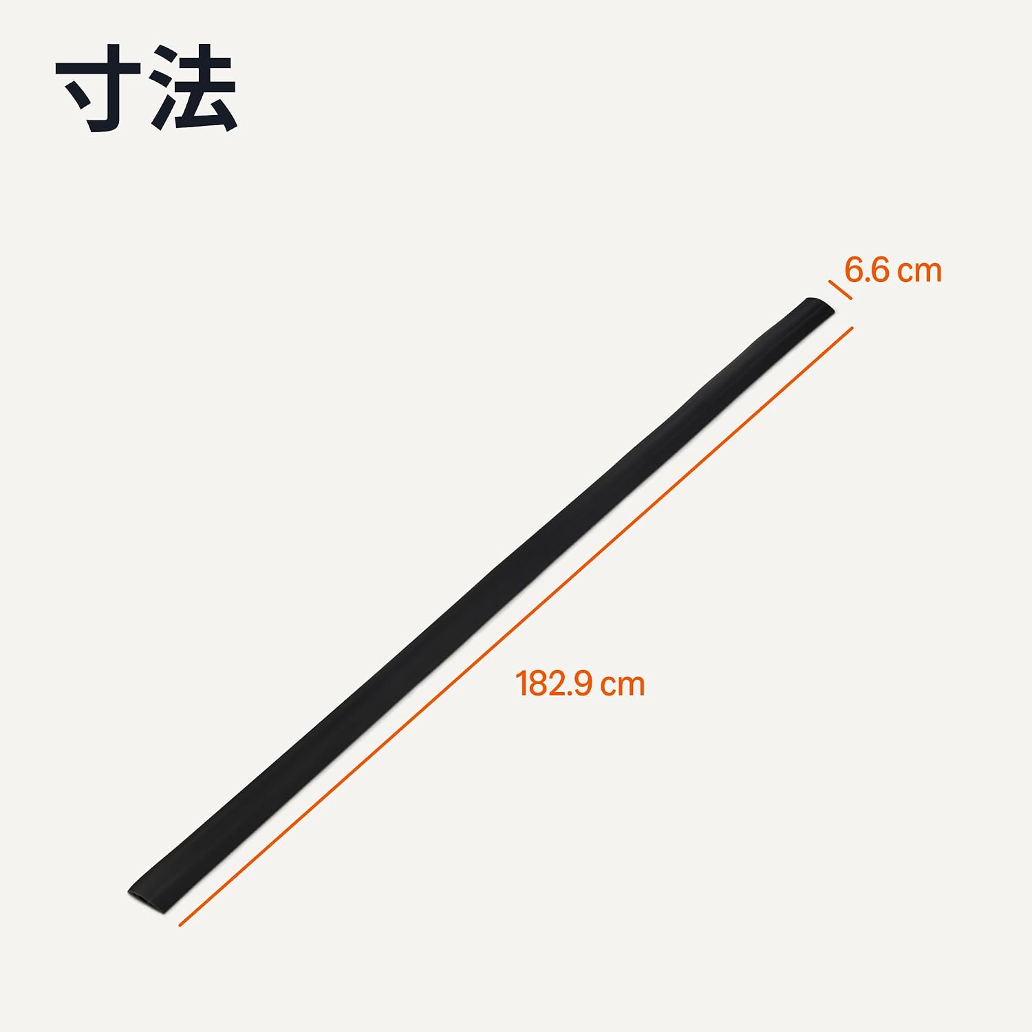 Detalle de Amazonベーシック NKK-004B フロアコードカバー 182.88cm・PVC製・ブラック