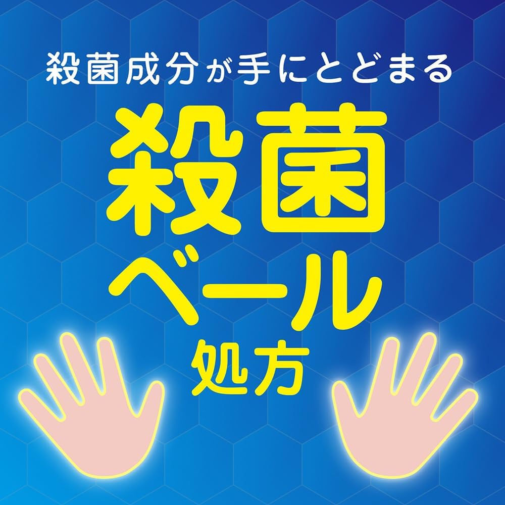 Detalle de キレイキレイ 薬用泡ハンドソープ 詰め替え用 1760ml シトラスフルーティの香り