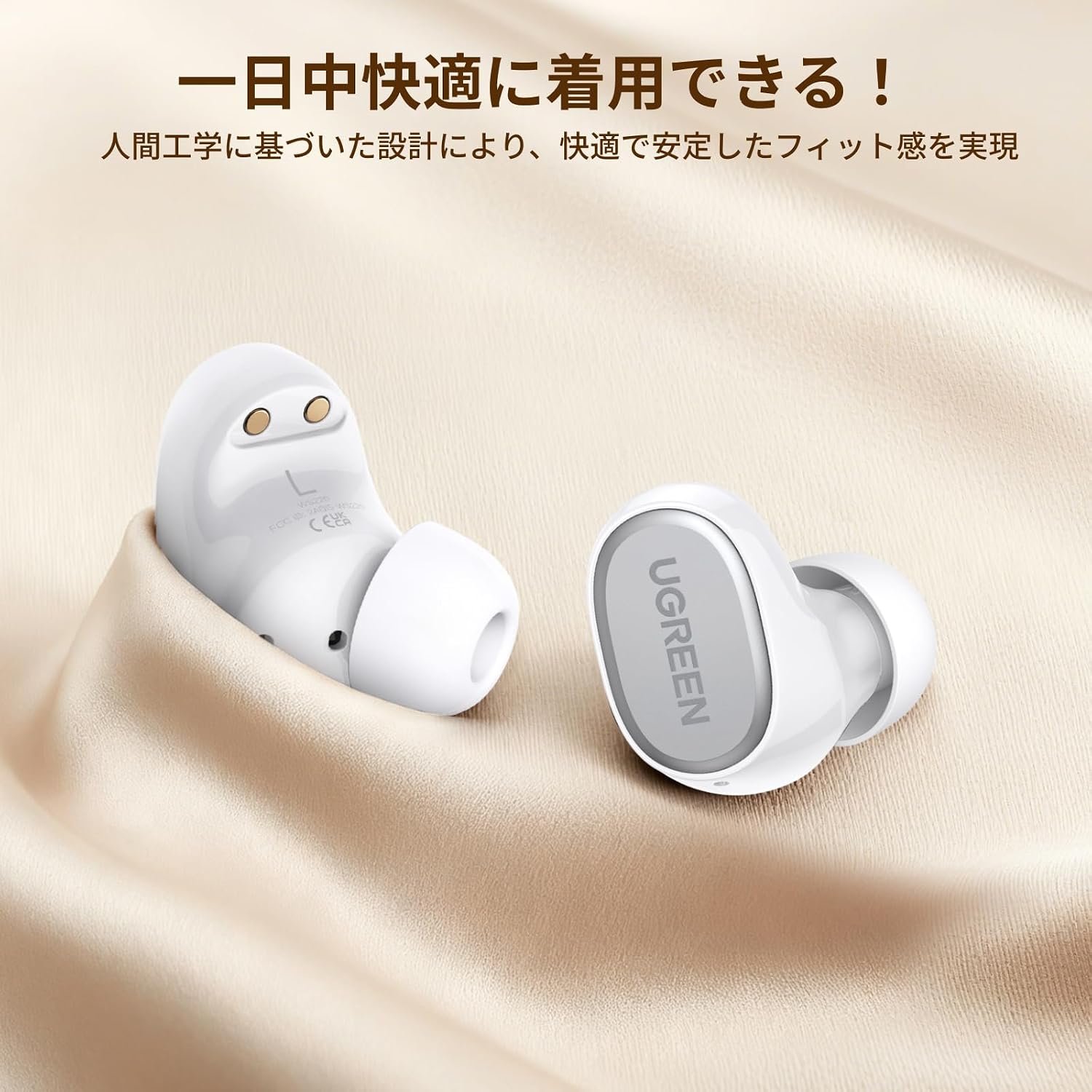 Thumbnail 4 de UGREEN Dots WS220 ワイヤレスイヤホン、片耳7.3g・チタンコーティング振動板・Bluetooth 6.0