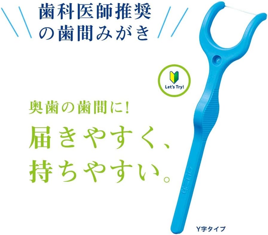 Detalle de クリニカ アドバンテージ デンタルフロス Y字タイプ 100本入り 高強度フロス