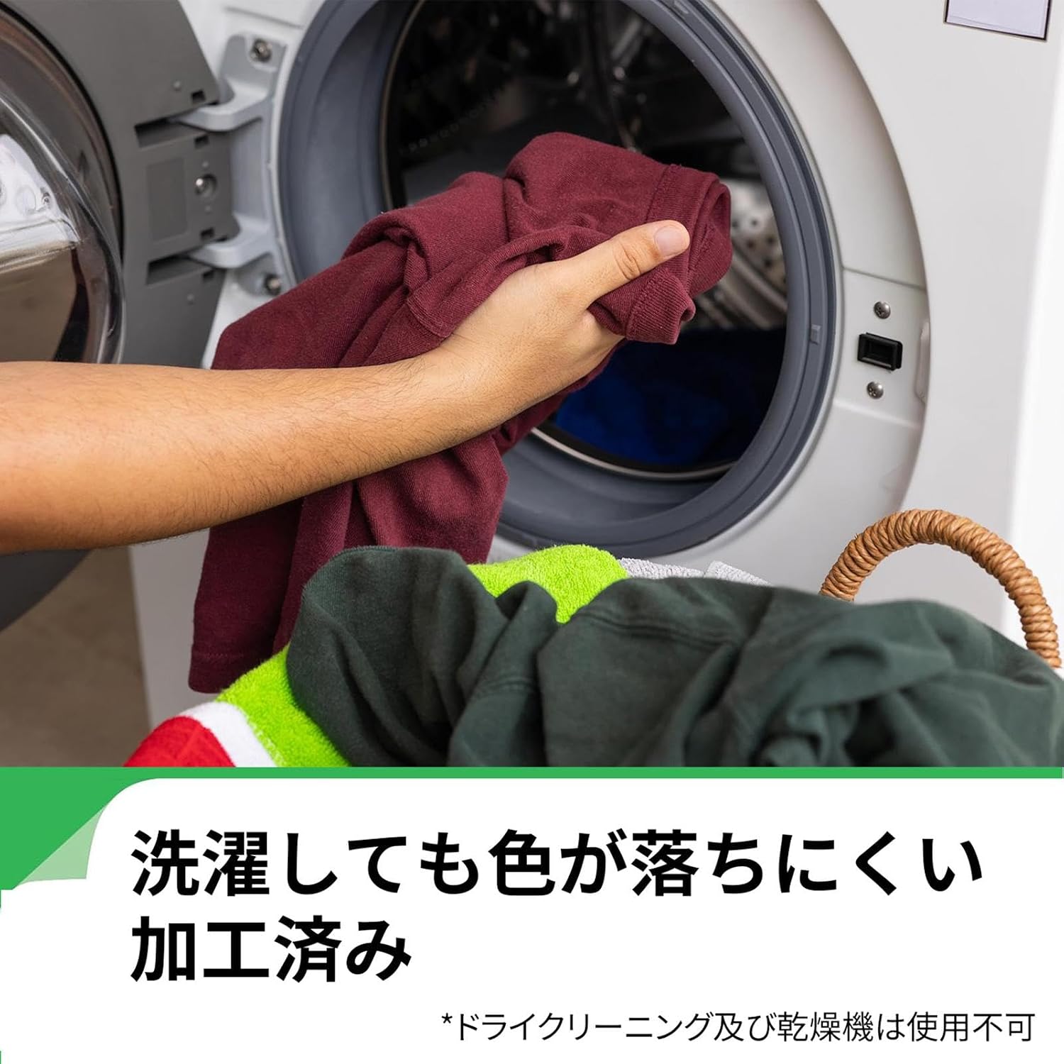 Thumbnail 6 de エーワン 80716 布プリ 印刷できる布 A4・綿100%・白・6シート