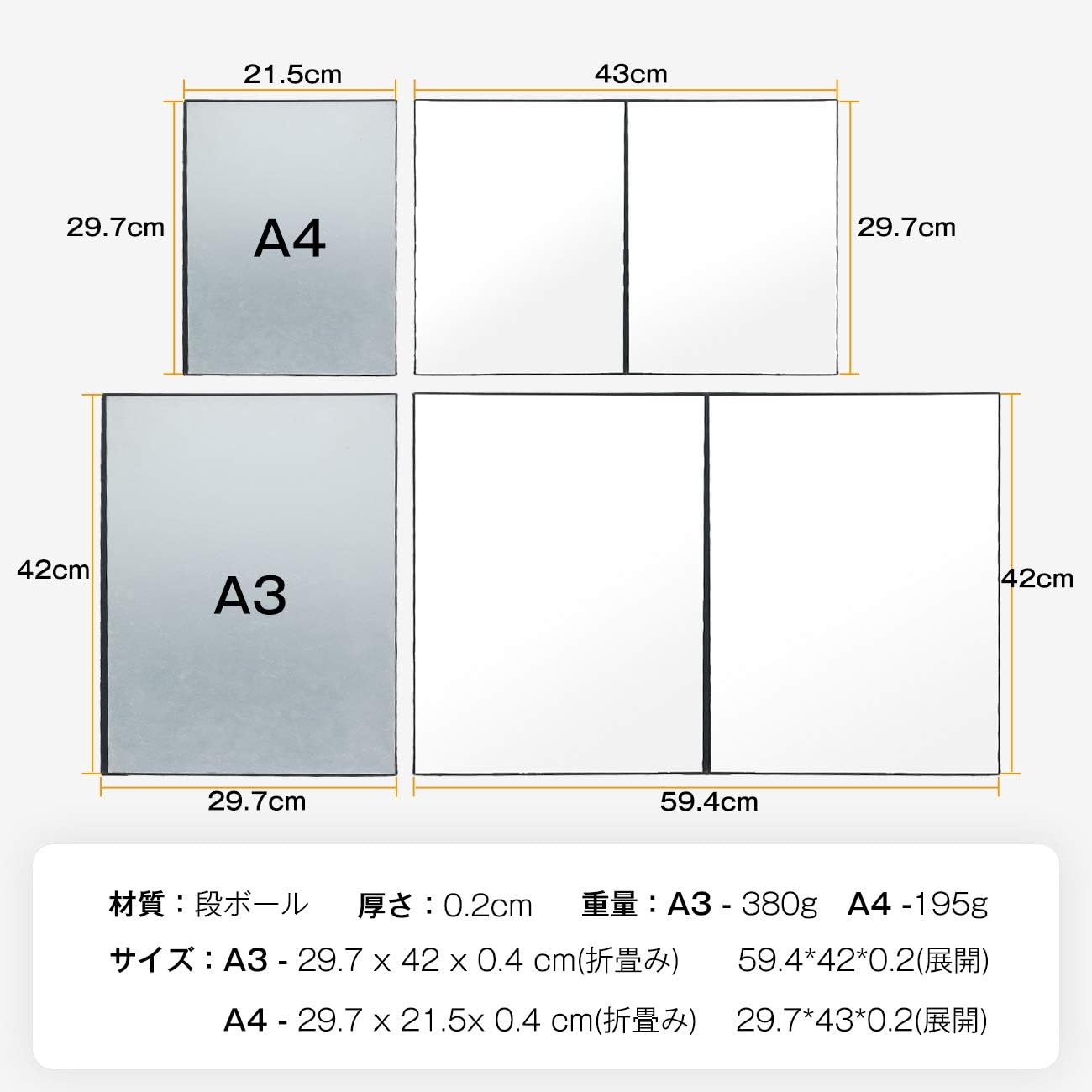 Thumbnail 6 de TARION A3レフ板 3色切替・折り畳み式 商品撮影用